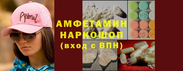 mix Белоозёрский