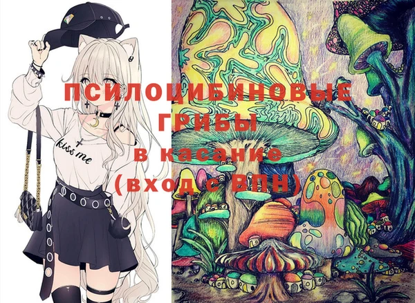 mix Белоозёрский